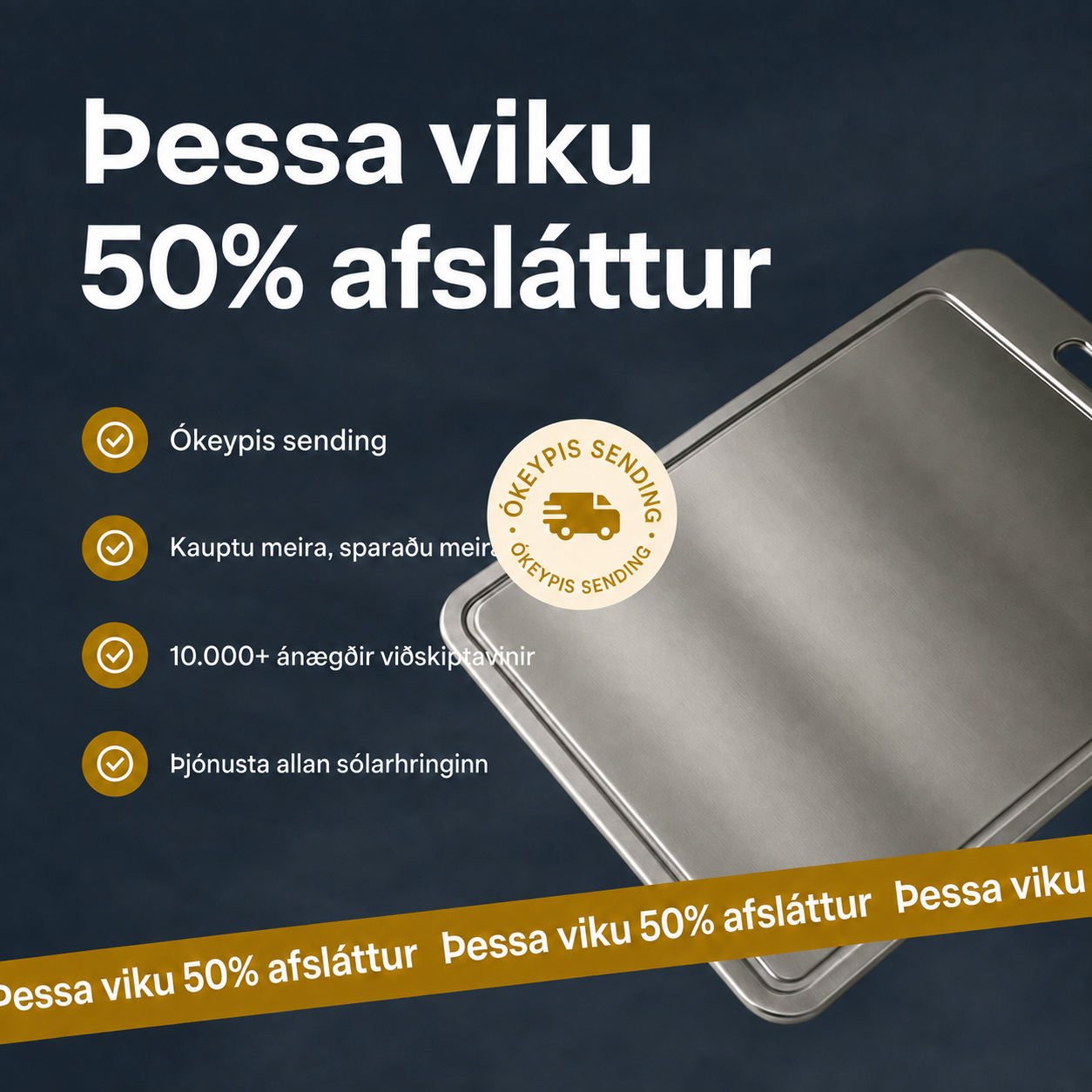 SKERA™ - Skurðarbretti úr títani